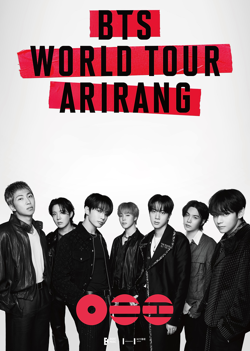BTS World Tour Arirang Poster' Poster, picture, metal print, paint