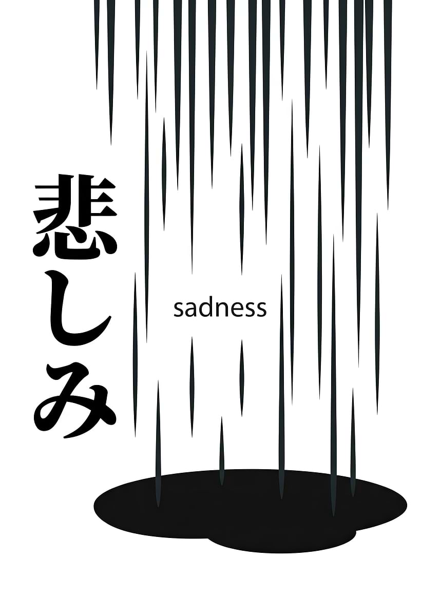 絵画 Sad Japanese Sadness Symbol' Poster, picture, metal print, paint by