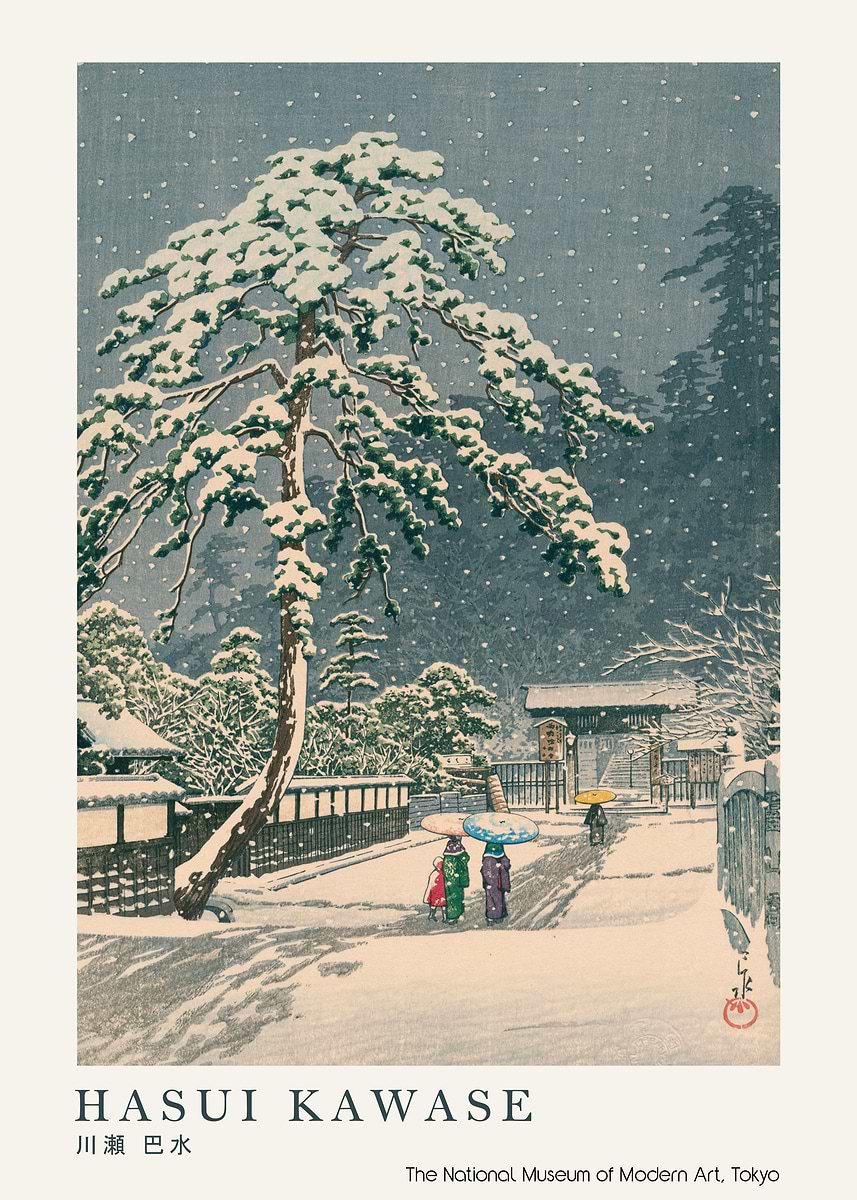 Snowy Japanese Landscape with Figures' Poster, picture, metal