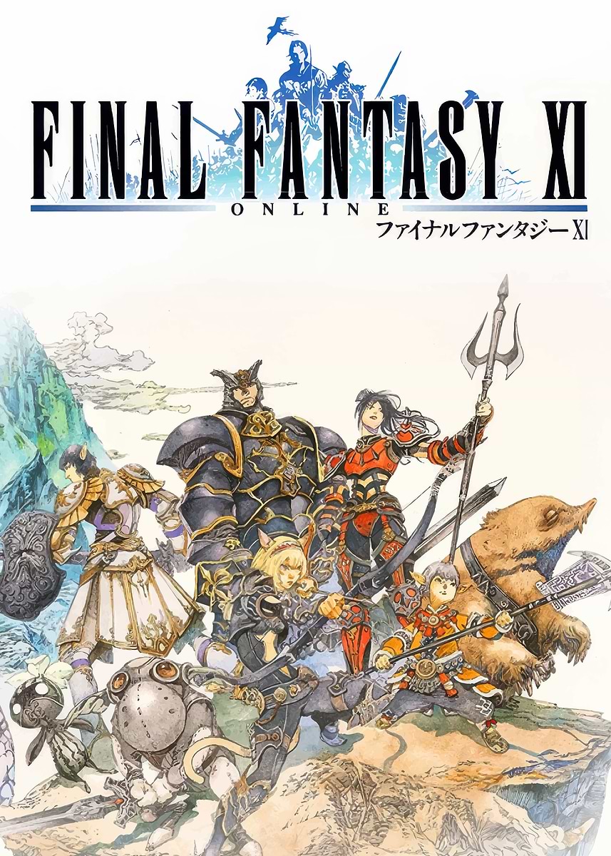 Final Fantasy XI Online Art' Poster, picture, metal print, paint