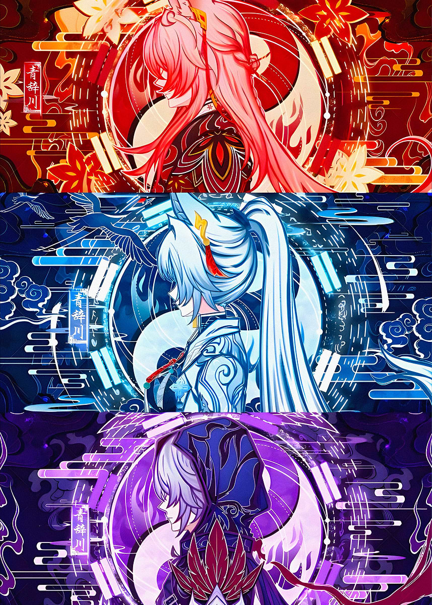 'Anime Characters in Distinct Color Palettes' Poster, picture, metal ...