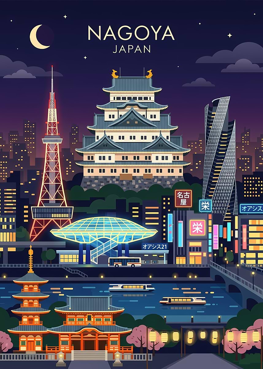 Night cityscape of Nagoya, Japan' Poster, picture, metal print
