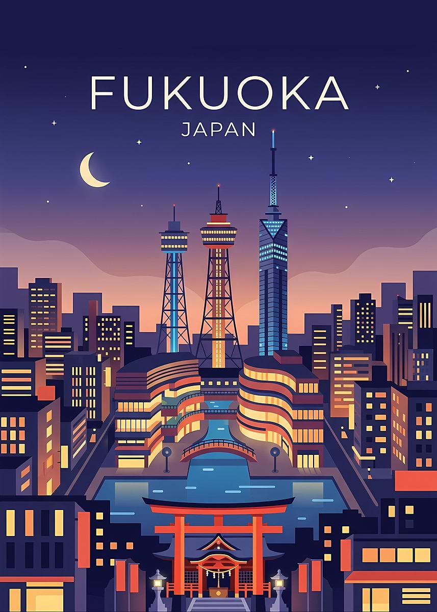 Fukuoka Cityscape at Night' Poster, picture, metal print, paint by