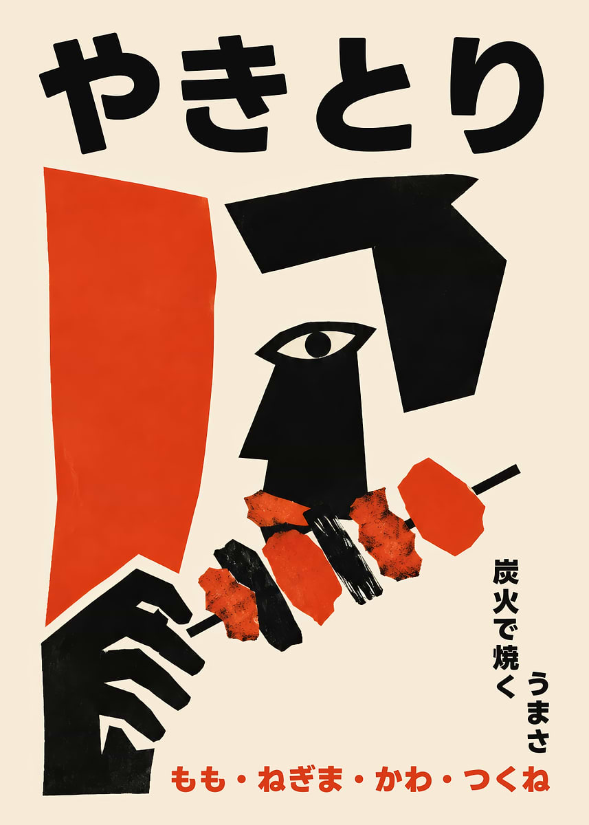 Yakitori Print Poster' Poster, picture, metal print, paint by