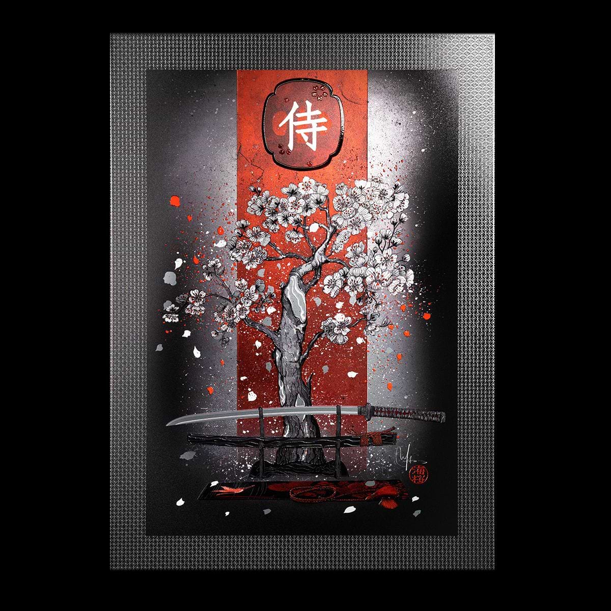 Limited Displate image