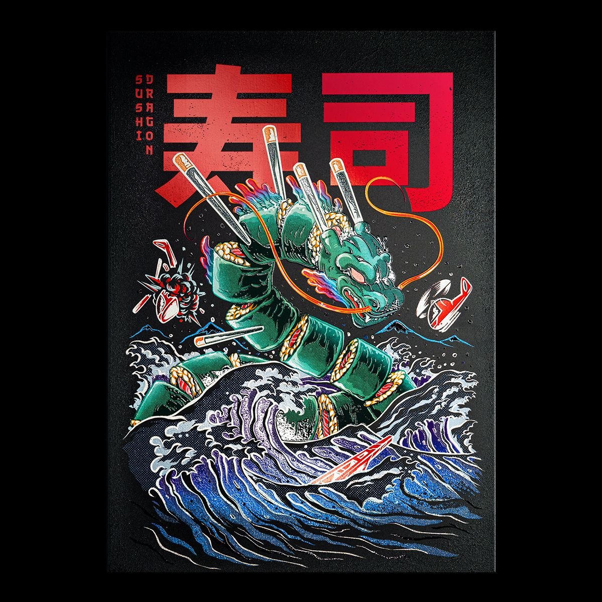 Limited Displate image