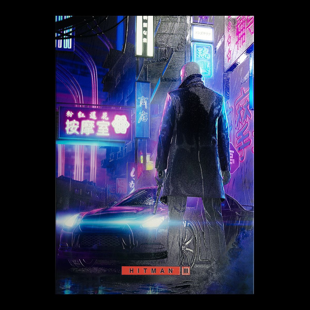 Limited Displate image