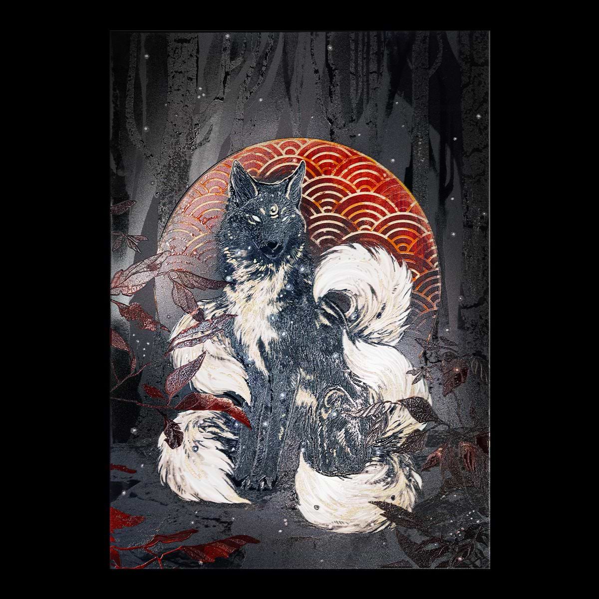 Limited Displate image