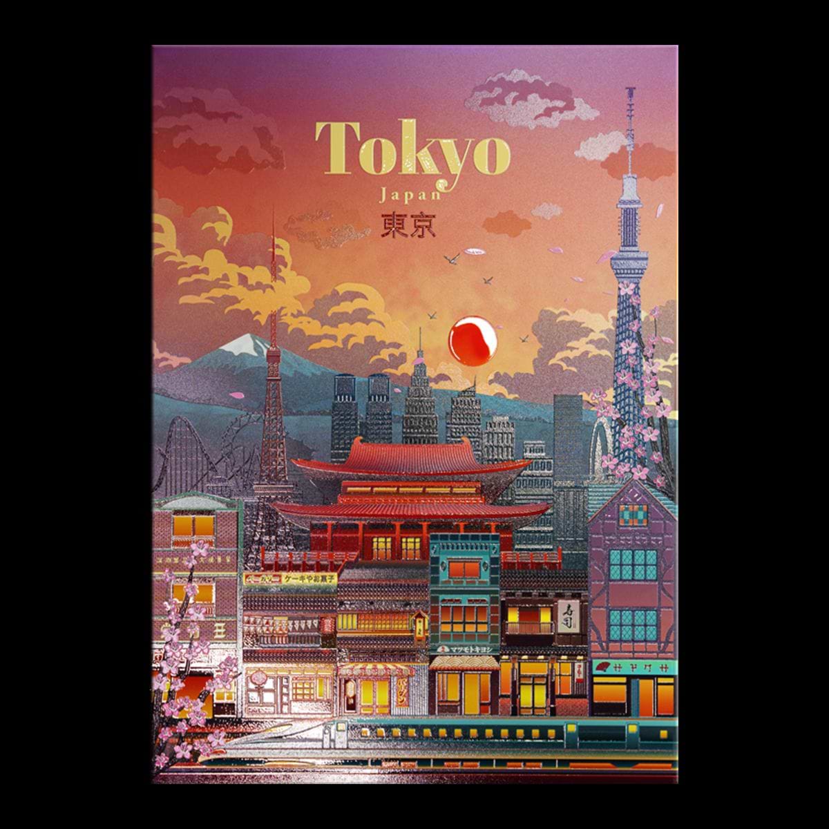 Limited Displate image