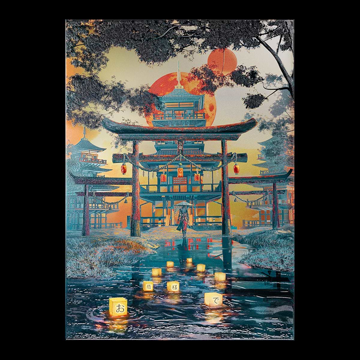 Limited Displate image