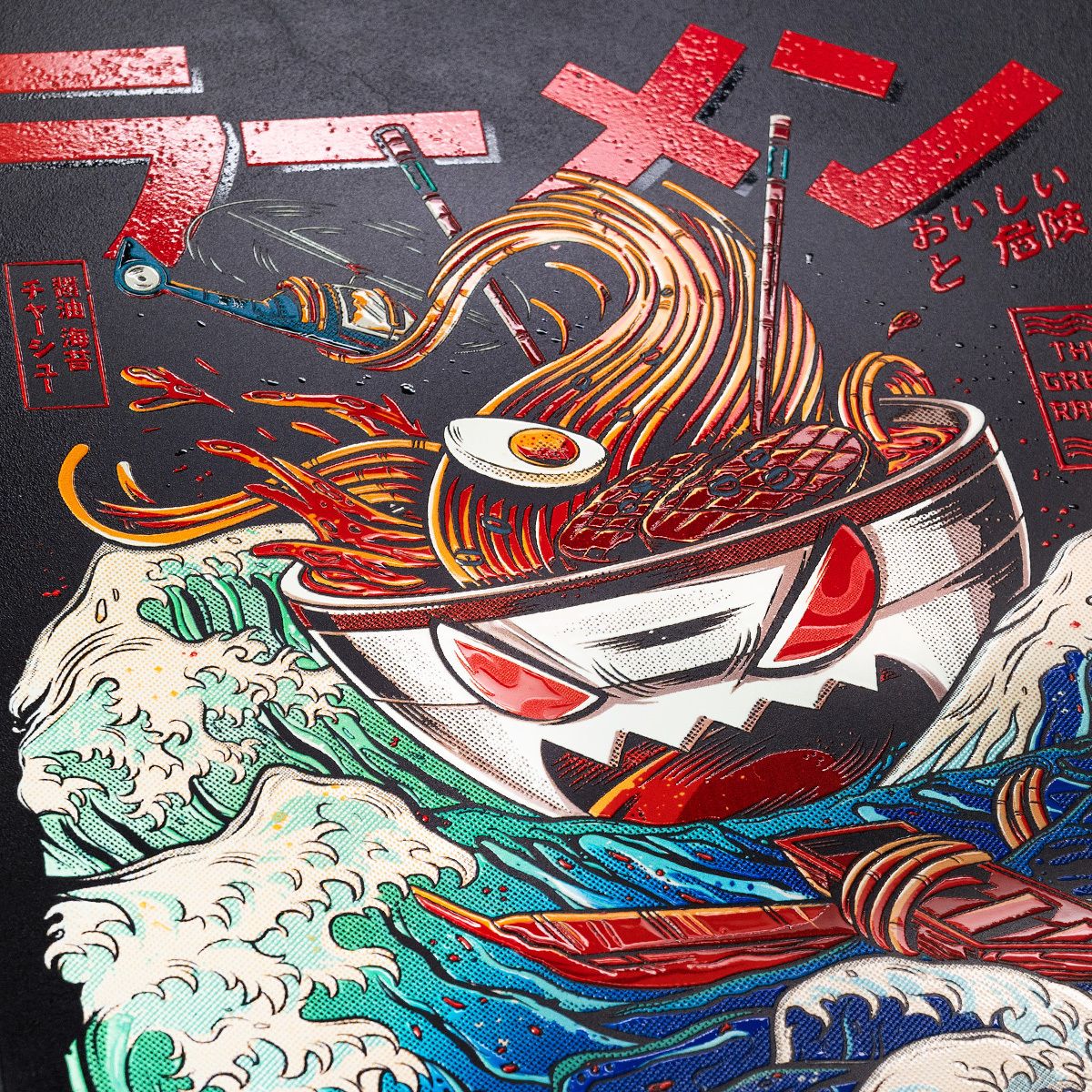 Limited Displate image