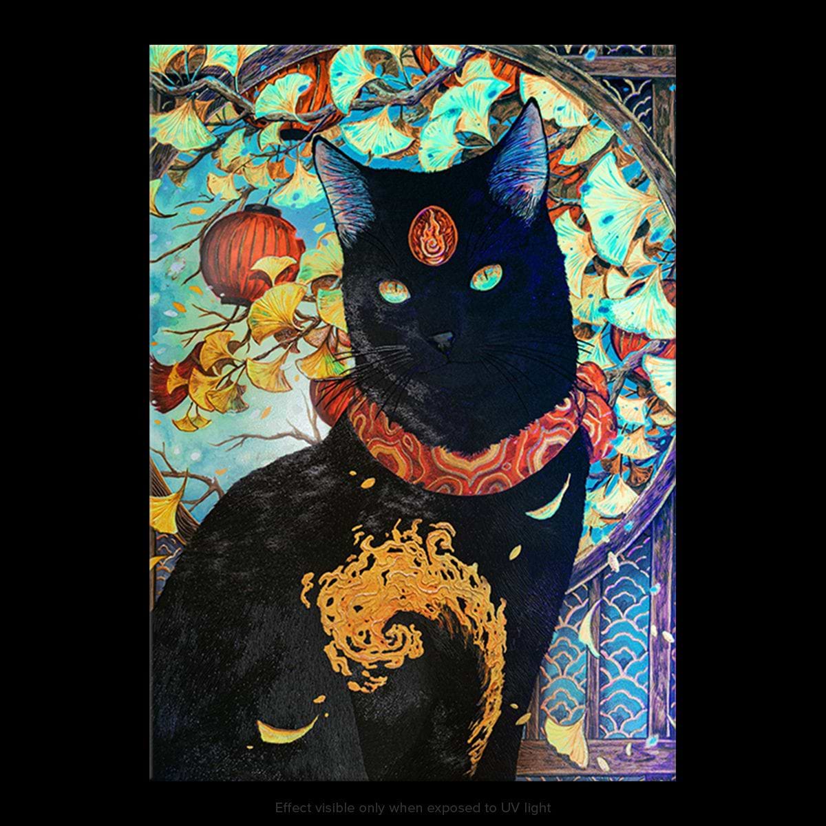 Limited Displate image