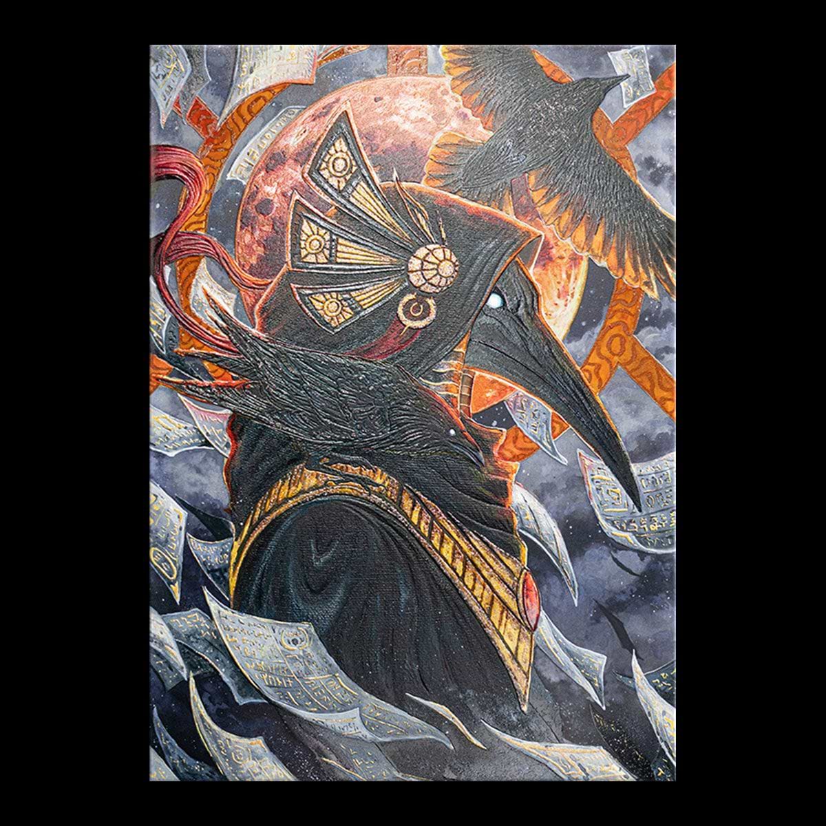 Limited Displate image