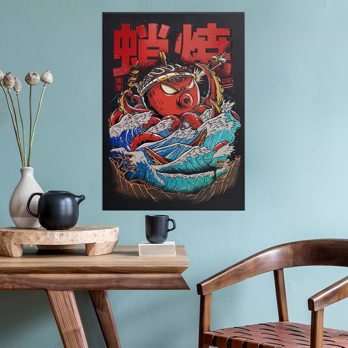 Limited Displate image