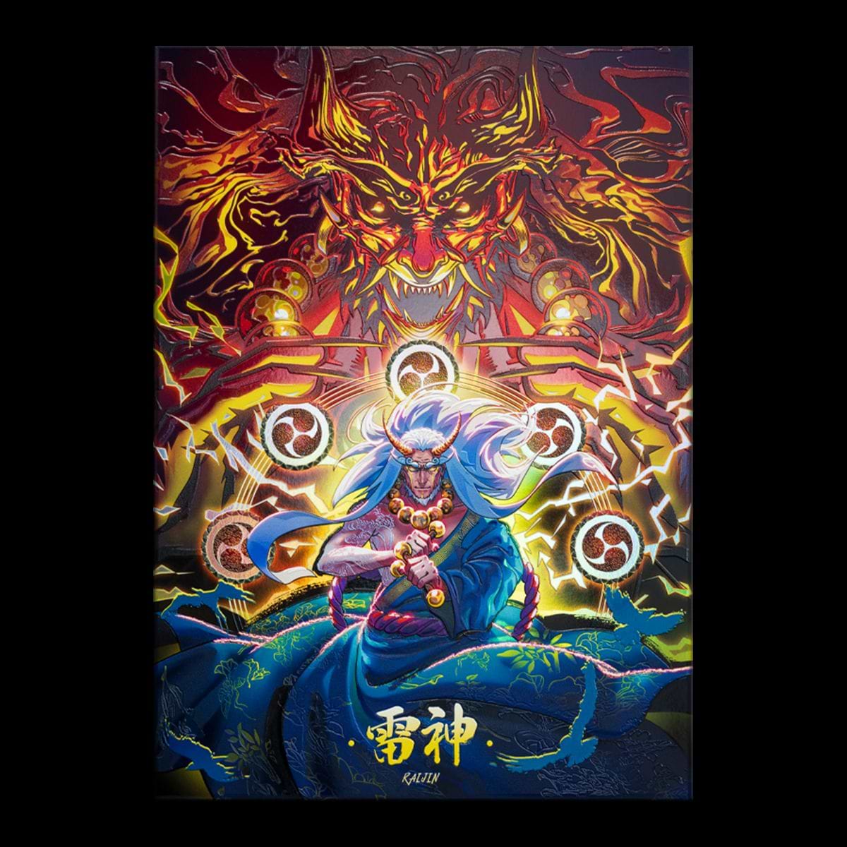 Limited Displate image