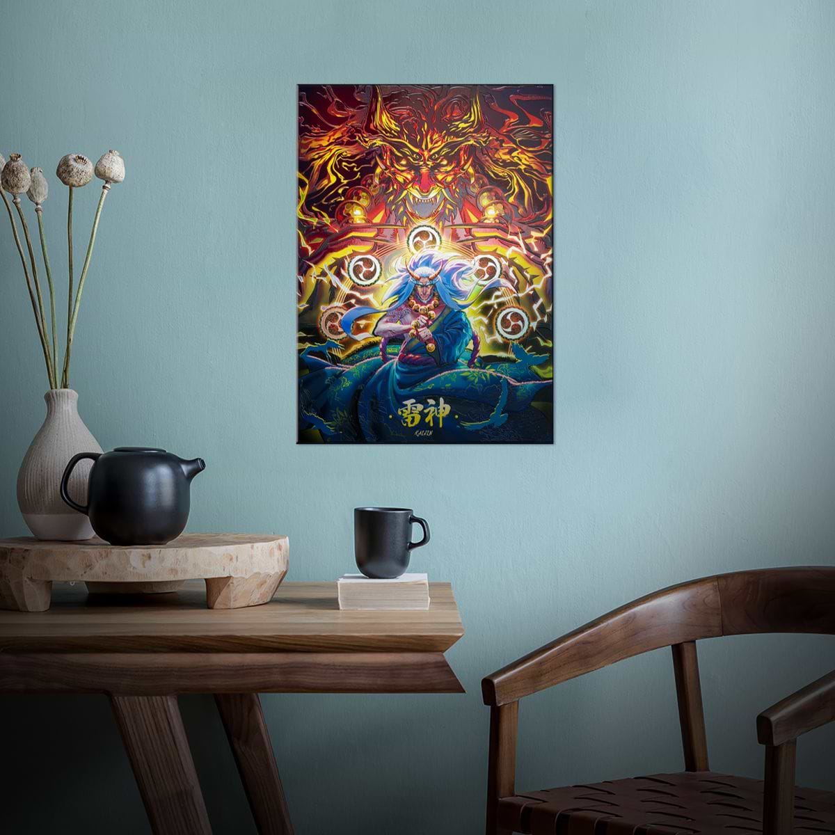 Limited Displate image