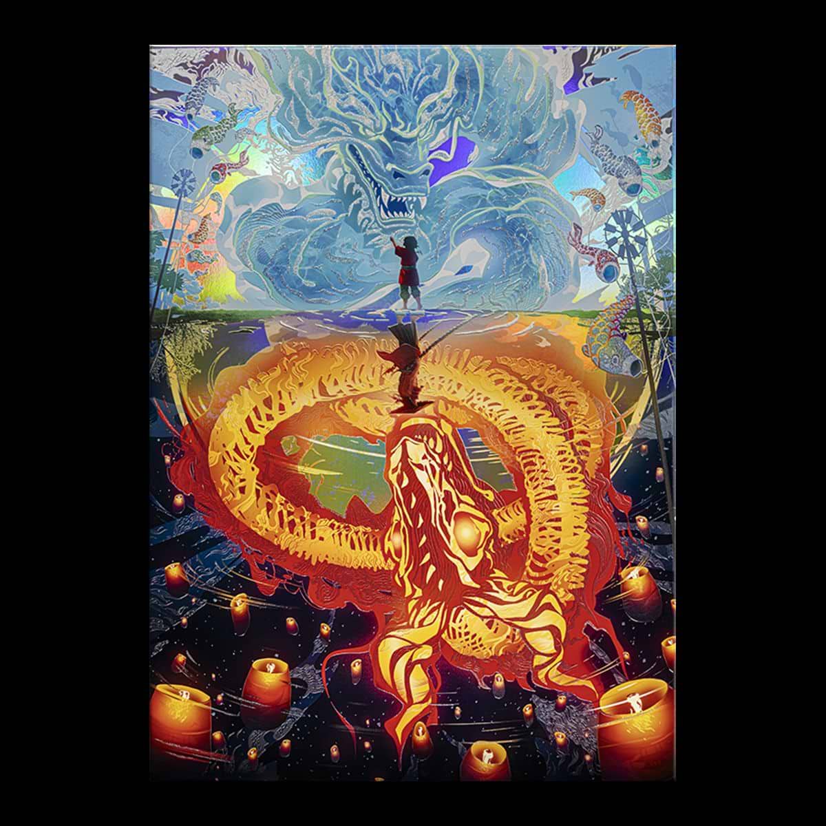 Limited Displate image