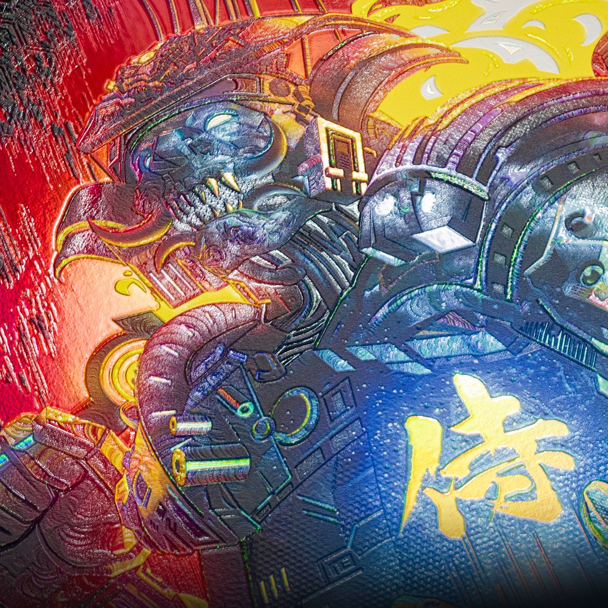 Limited Displate image