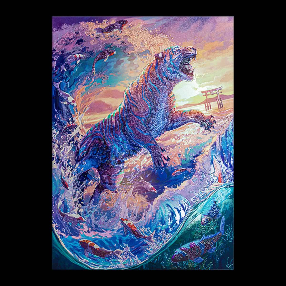 Limited Displate image