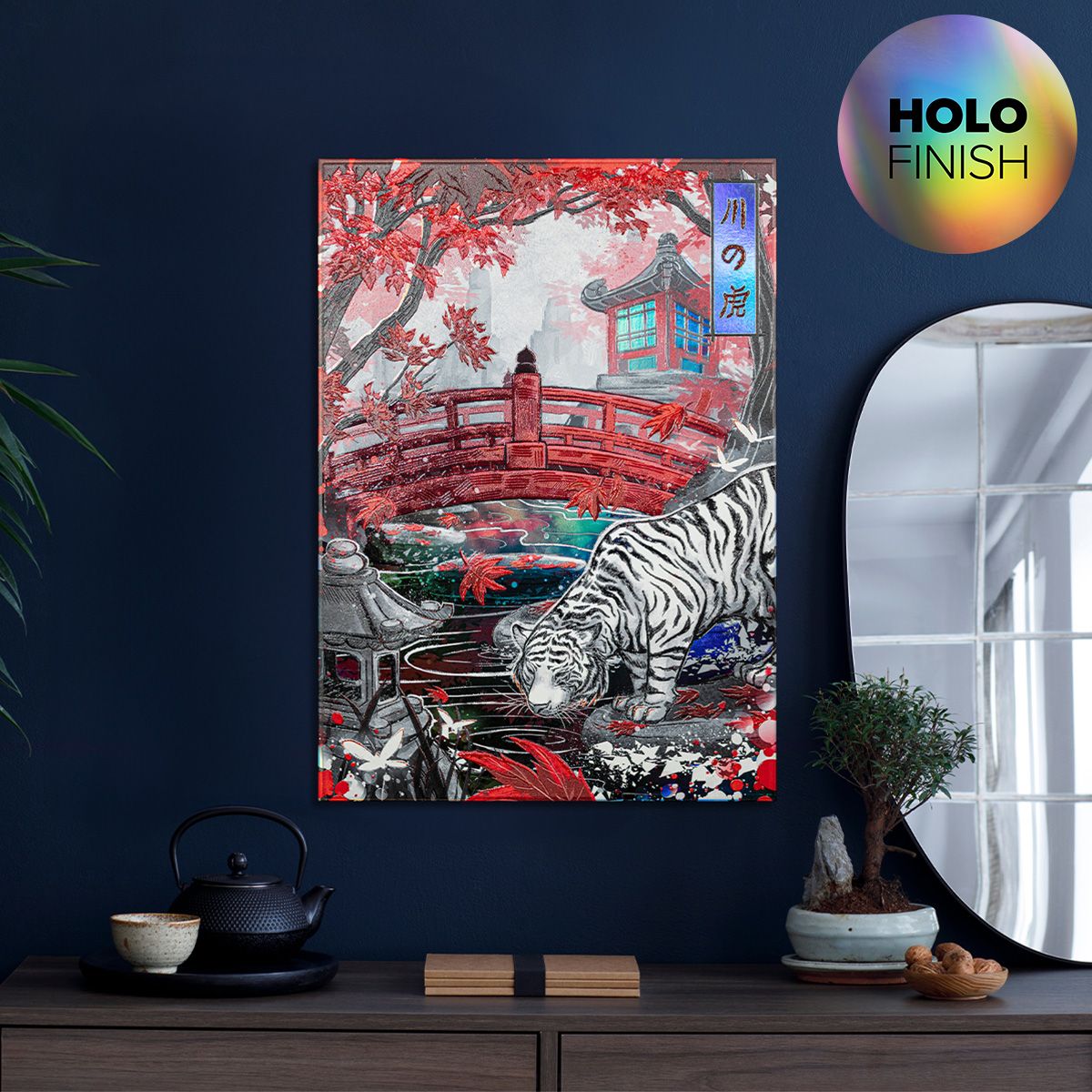 Limited Displate image