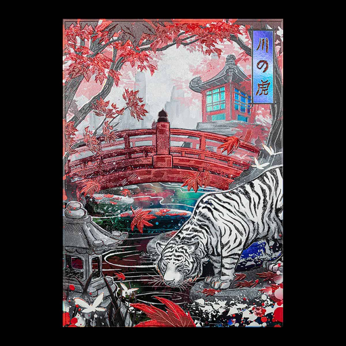 Limited Displate image