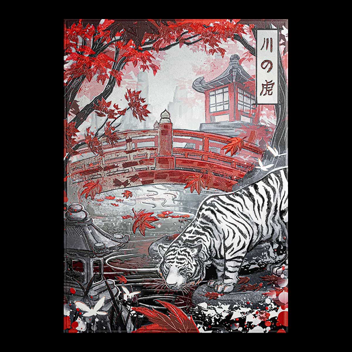 Limited Displate image