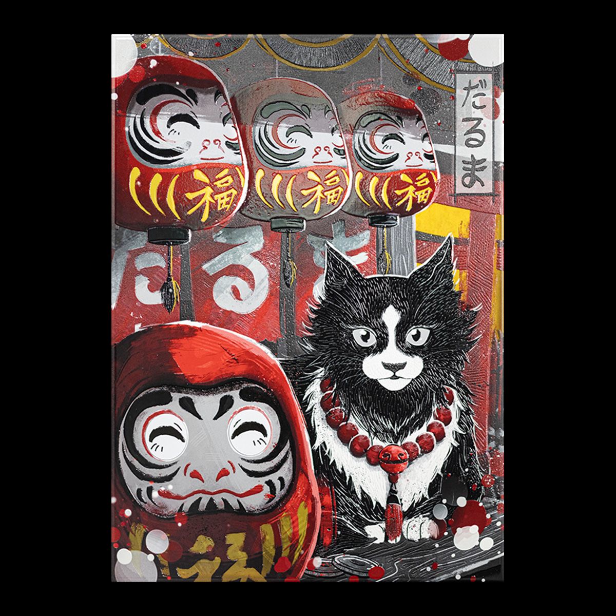 Limited Displate image