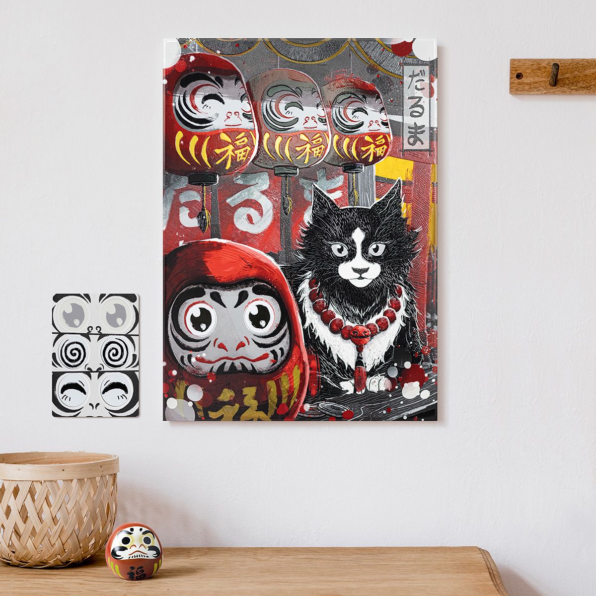 Limited Displate image