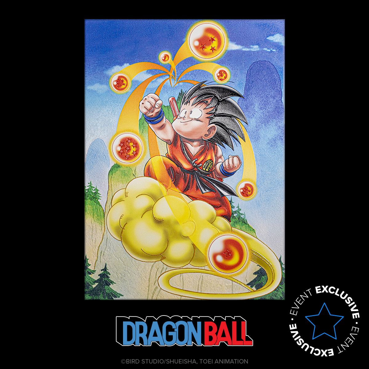 Limited Displate image