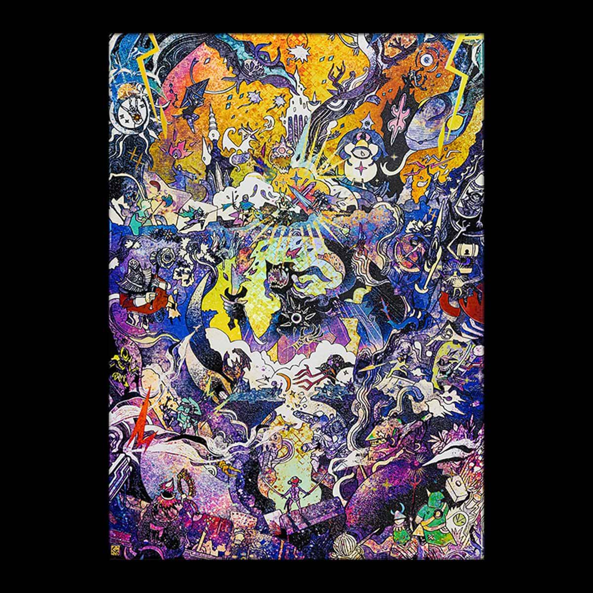 Limited Displate image