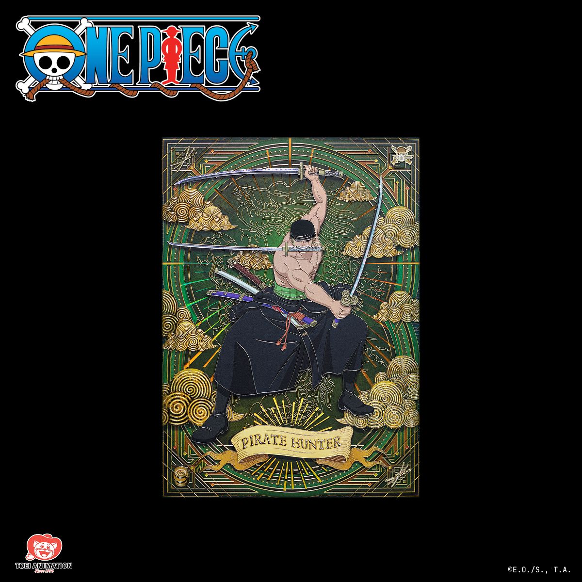 Limited Displate image