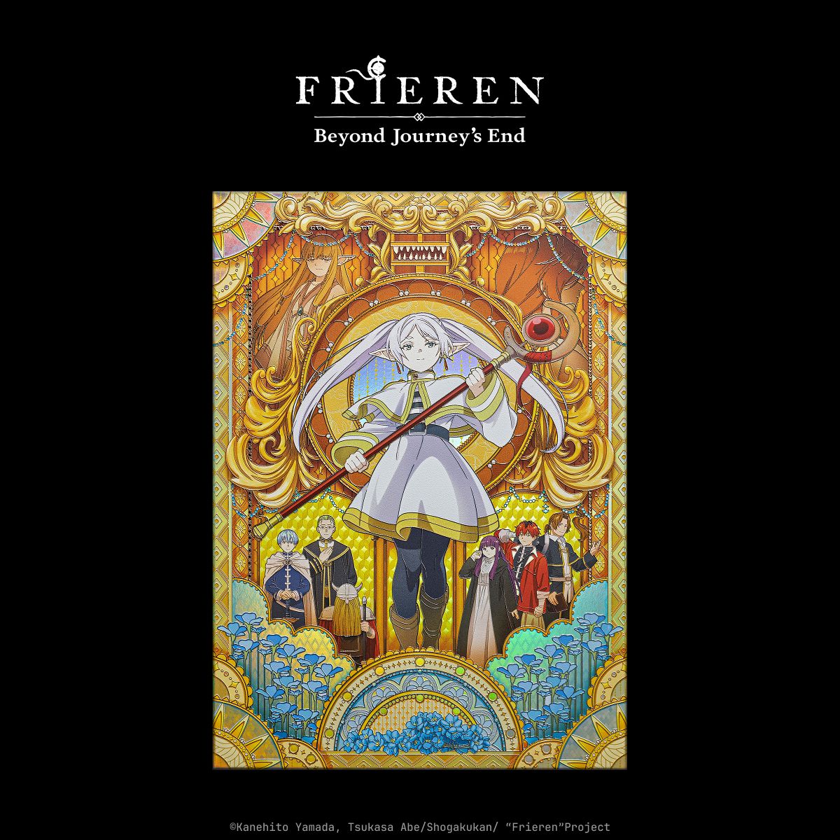 Limited Displate image