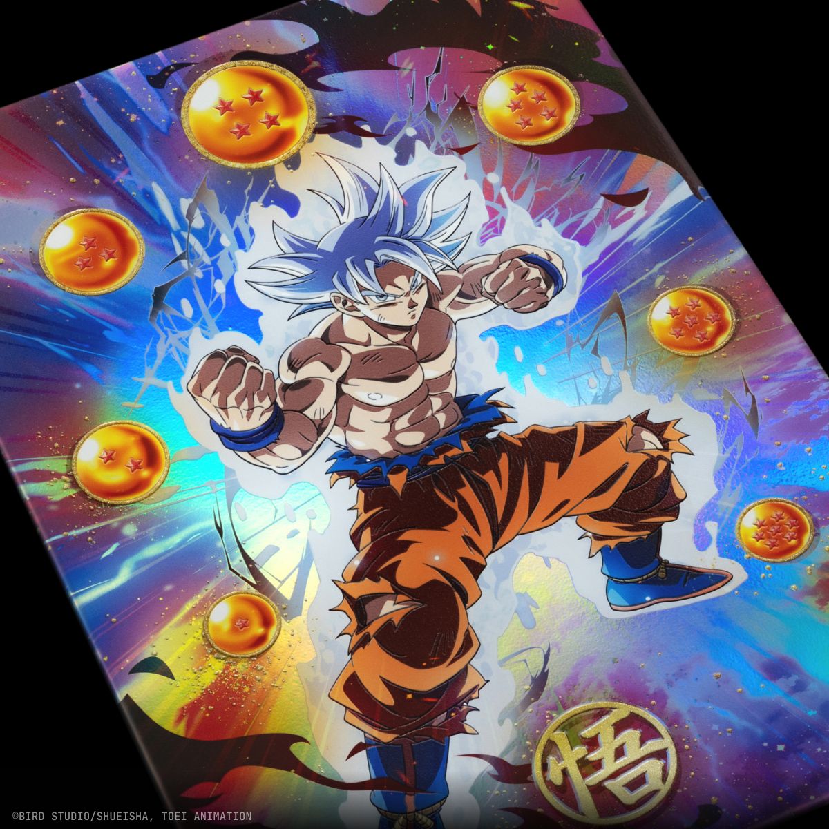Limited Displate image