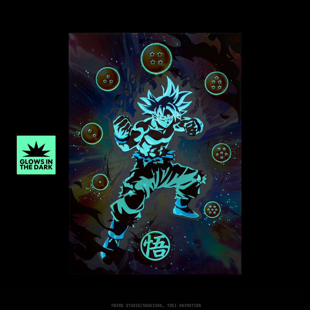 Limited Displate image