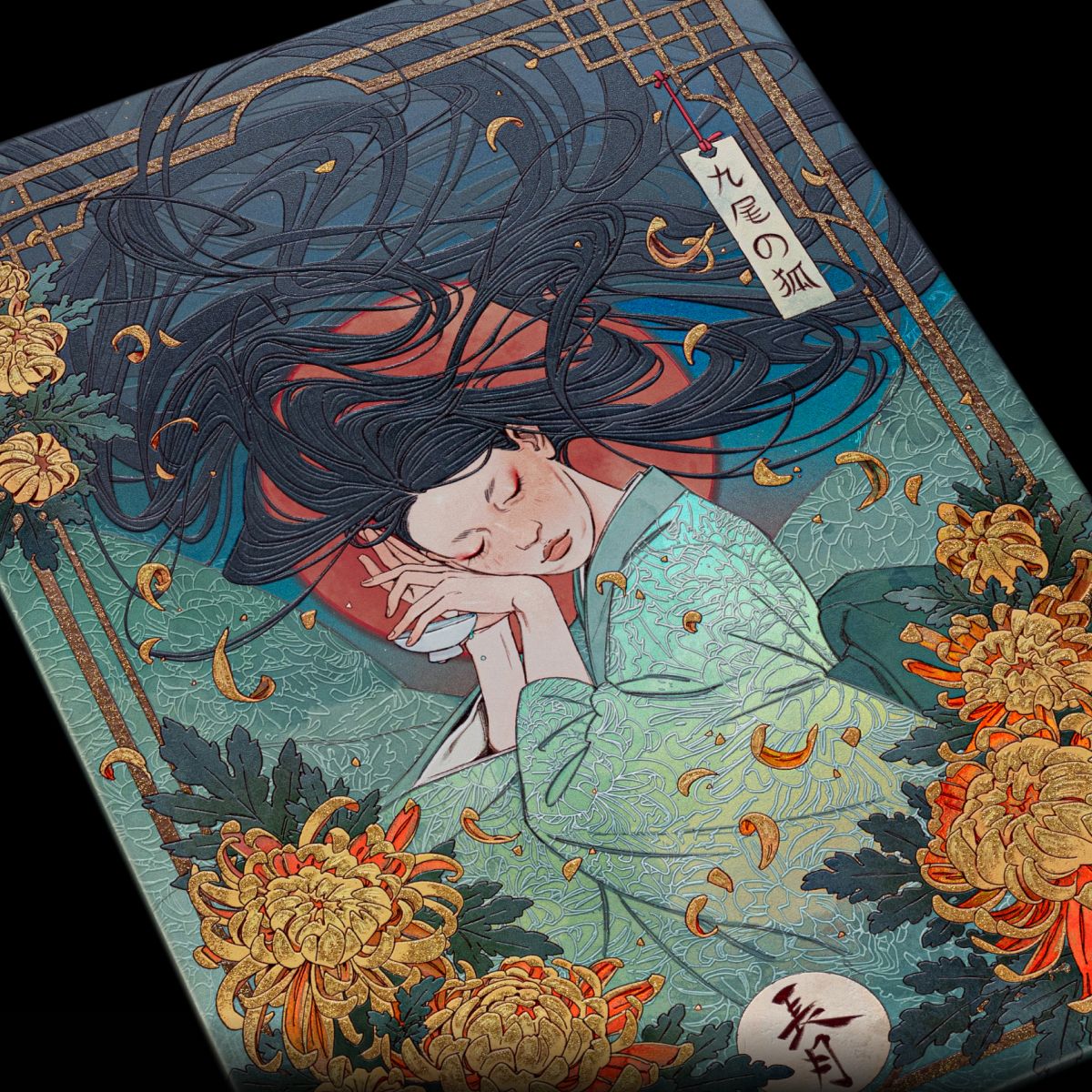 Limited Displate image