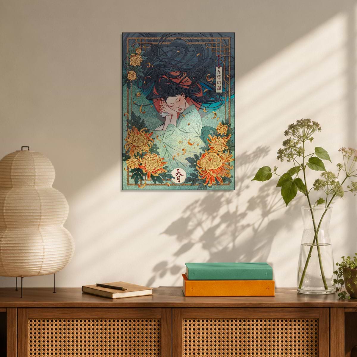 Limited Displate image
