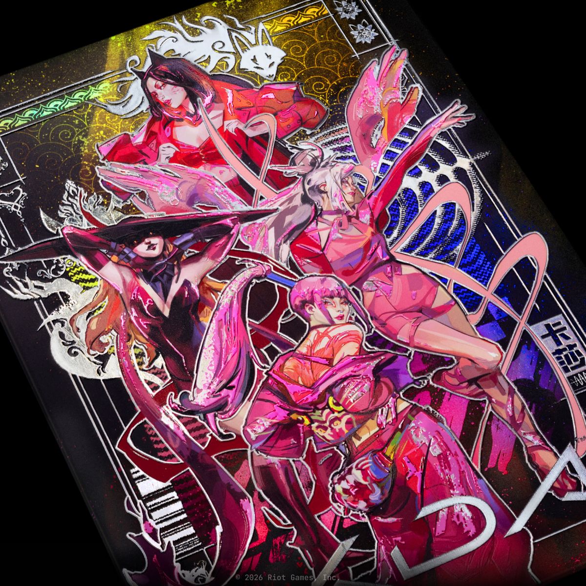 Limited Displate image