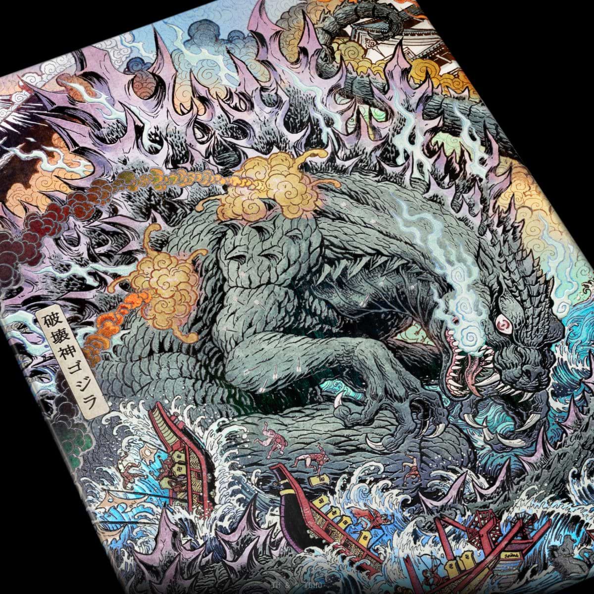 Limited Displate image