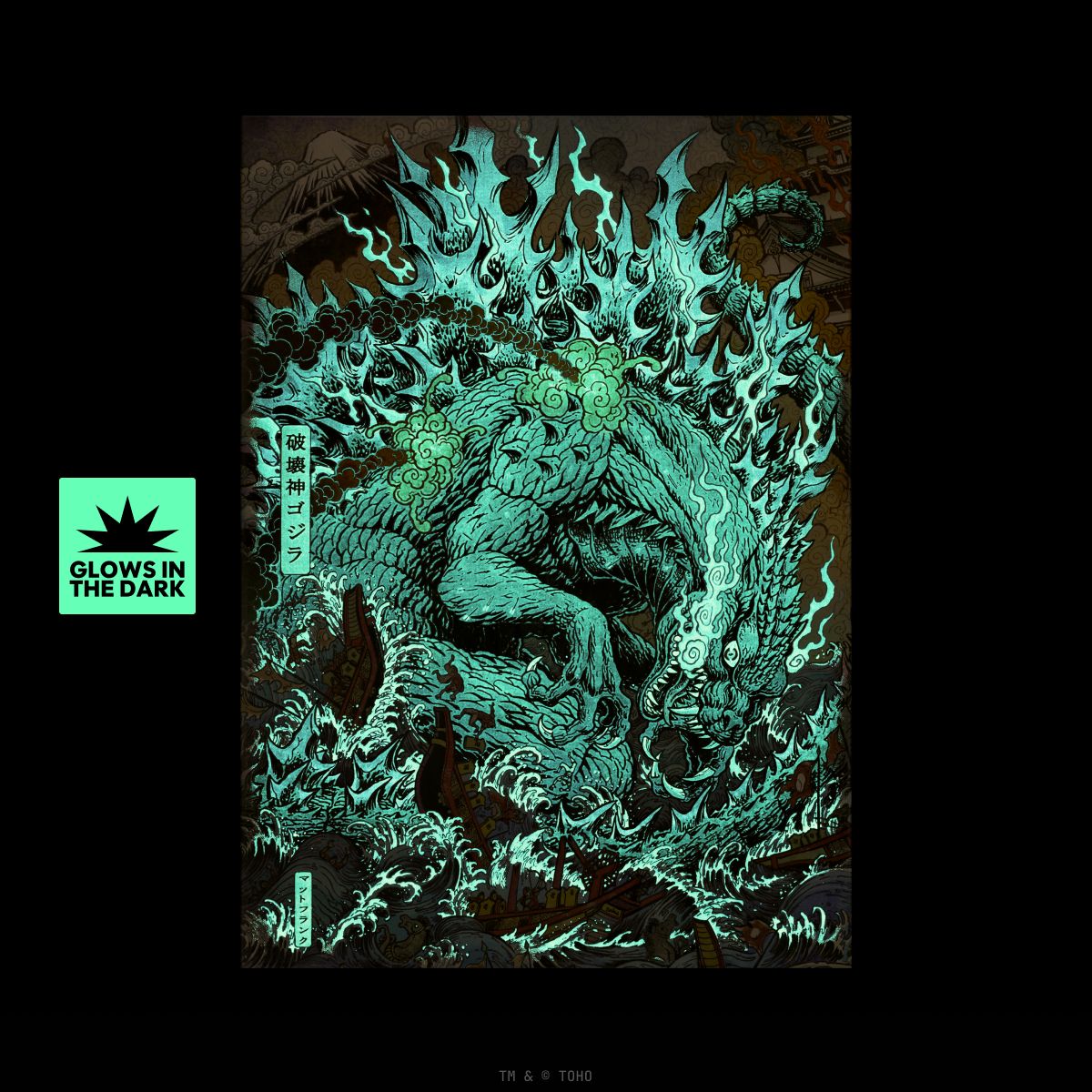 Limited Displate image