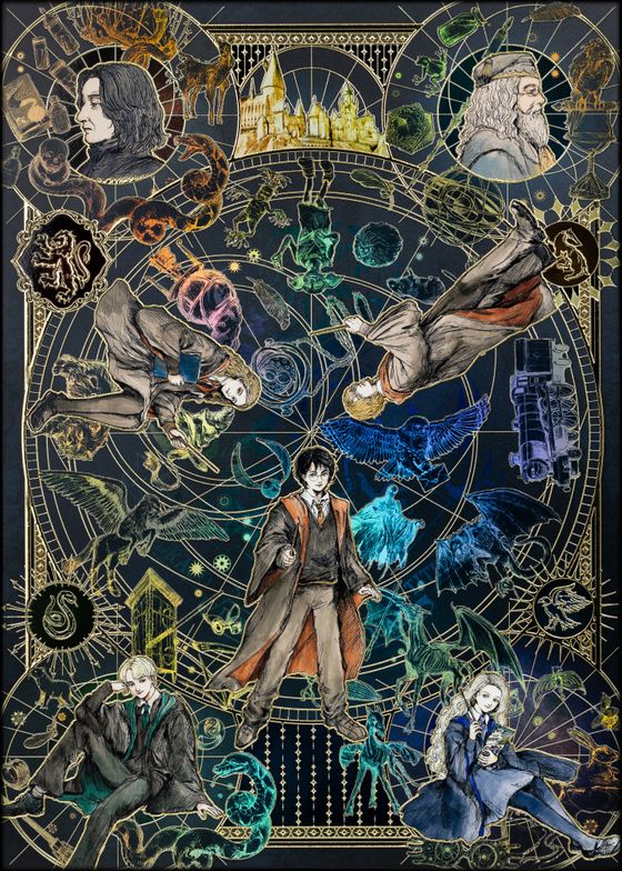 Back to Hogwarts metal poster - Limited Edition | Displate