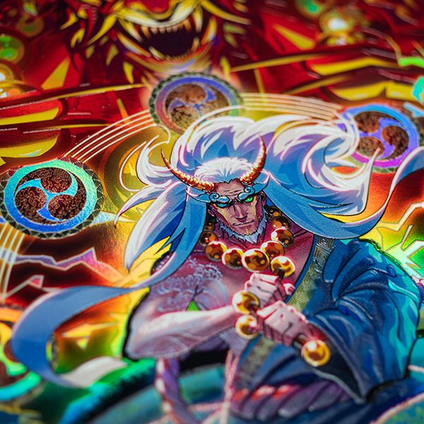 Poster details