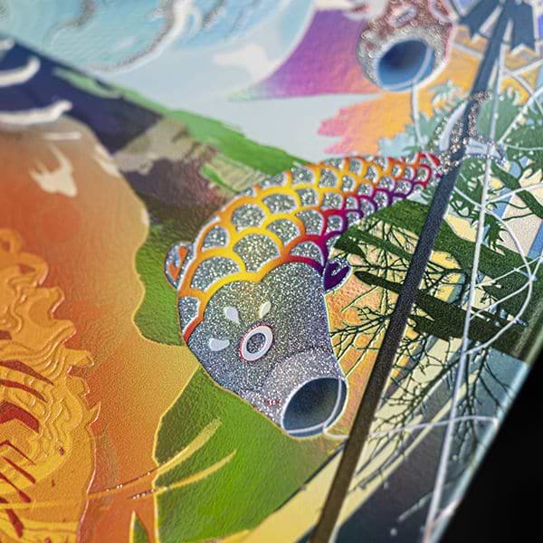 Poster details