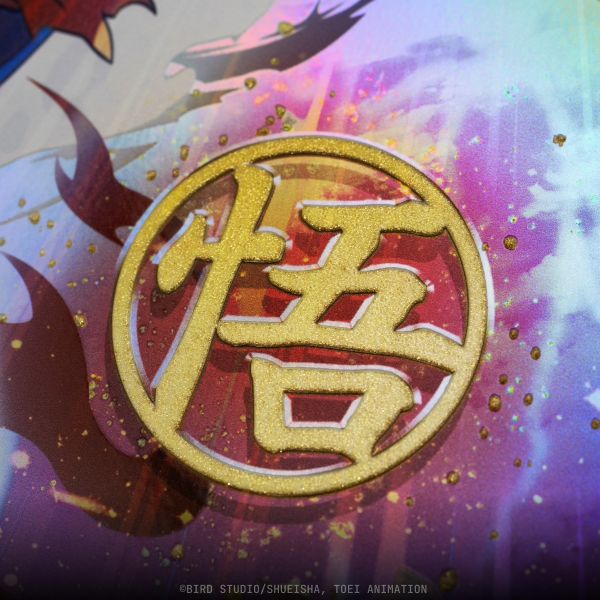 Poster details