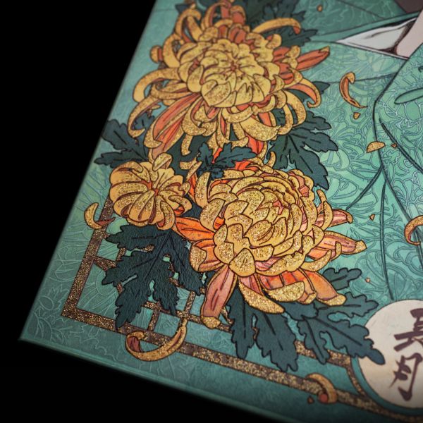 Poster details