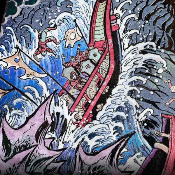 Poster details