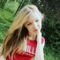 Marite Desaine avatar