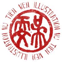 Tien Wen Wu