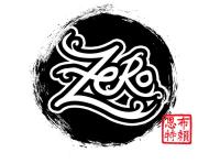 Anthony Brian Villafuerte