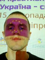 Volodymyr Hesfer