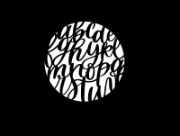 Renáta Gebauerová avatar